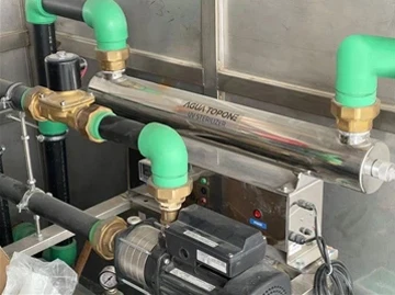 Sistèm resiklaj dlo ize ak sistèm dezenfeksyon UV AGUA TOPONE